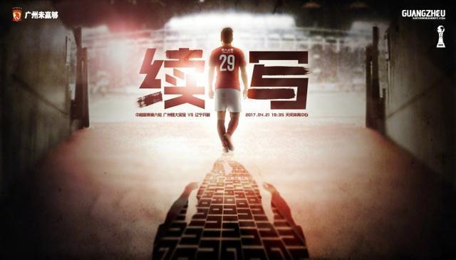 中文字幕区一